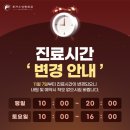 포커스성형외과의원 이미지