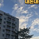 벨 당구장 이미지