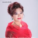 소프라노 이은희 독창회 이미지