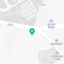 여기다점핑