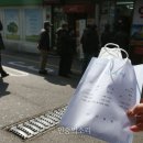 세종로약국 이미지