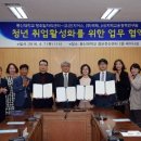 주식회사 소이어 이미지