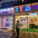 포토제니플러스 이미지