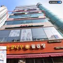 마린렙타일 - 구로구 개봉로23가길 31 | 서울파충류샵 전갈분양 개구리분양 뱀분양 아시안포레스트전갈 마린렙타일 이용후기