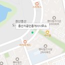 길지공인중개사사무소 이미지
