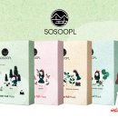 메디세라 시장경제신문
