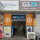 더봄수학교습소 - 중구 남산로 30 | 부산간판·드림애드ㅣ 구서동 '더봄수학' 시공후기