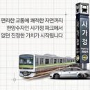 면목동-236 이미지