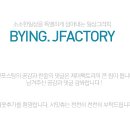 컨셉베이지 이미지