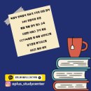 에이플러스 스터디카페 이미지