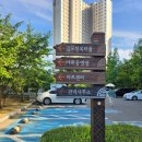 사랑채보쌈 | [김포 한정식 맛집] 한옥마을 '사랑채' 내돈내산 방문후기
