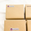 온우디자인