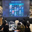 비더블유컴퍼니 이미지