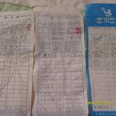 서라벌 노래방 이미지