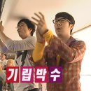 올리버김밥 . 걸리버떡볶이 | 대구, 울산 여행 기록