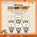 봉화잔디 이미지