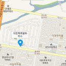 더만족족발하우스