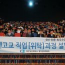경기인력개발원