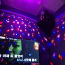 오창노래연습장 이미지