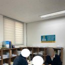 정연삼법무사 이미지