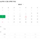 이엠헤어 이미지
