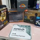 AMD라이젠5 2600+GTX1660 6G 게이밍조립컴퓨터/부산컴퓨터도매상가포스컴 이미지