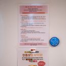 더불어락두부마을 | 경주 불국사 근처 호수뷰 가족 숙소 베니아펜션 201호 숙박 후기