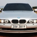 ★★BMW530 i 무사고차량 판매합니다 가격완전다운!!!!★★ 이미지