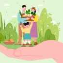 재단법인 전남바이오진흥원 이미지