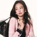 샤넬통신
