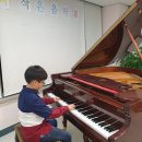 로잔음악학원