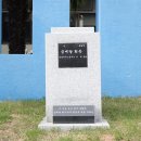 경남체육고등학교 이미지