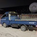 증평2산단로 이미지