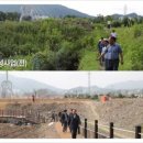 가평설악삼삼부동산중개사무소 이미지