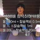 장훈농장 이미지