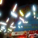 충장로길 이미지