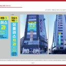 이플러스컴퍼니