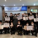 알파인력 - 원주시 | 알파인력