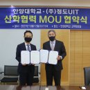 (주)정도 이미지