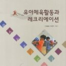 다모여태권스쿨 네이버블로그