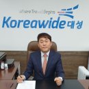 금호타이어판매서비스(주) 이미지