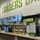 삼성로(이마트트레이더스) 이미지