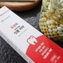 광복약국 이미지