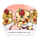 중앙참치식당