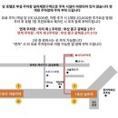 브로시스 호텔 이미지