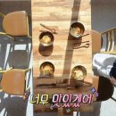만나상회 네이버블로그