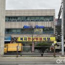 네일프로아