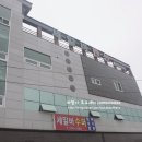 세알바펜션 네이버블로그