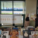 구미시립인동도서관 이미지