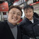 에스개러지